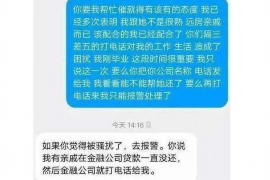 阳朔讨债公司如何把握上门催款的时机